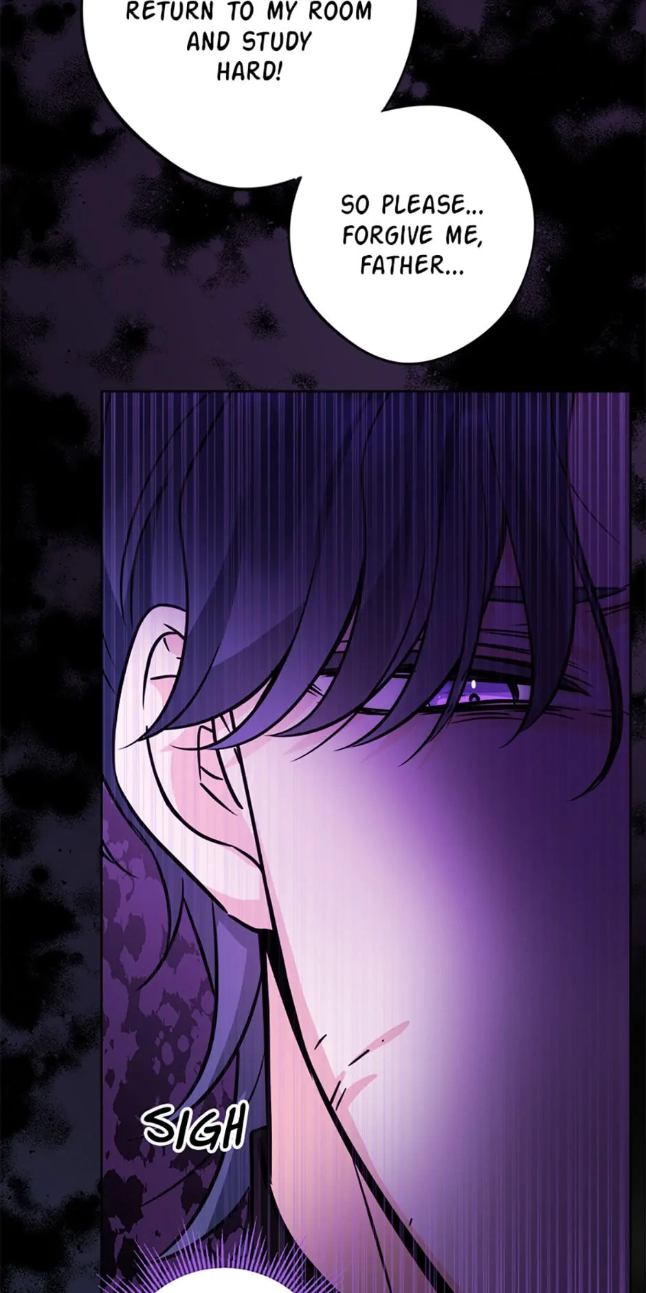 Hiding the Archduke's Humiliating History Chapter 10 - page 25